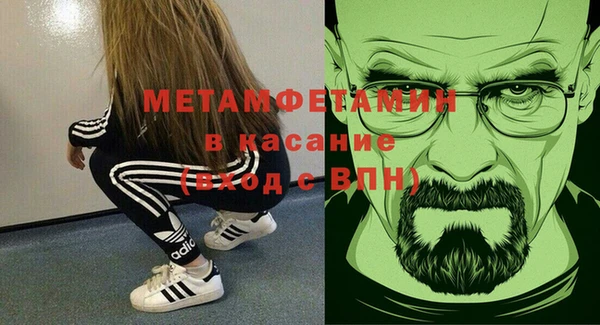 мяу мяу мука Балабаново